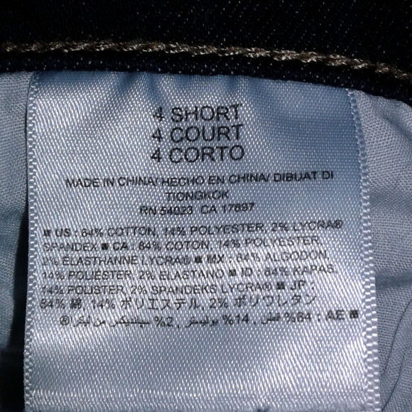 Old Navy Curvy Profile Skinny Jeans - Picture 8 of 8